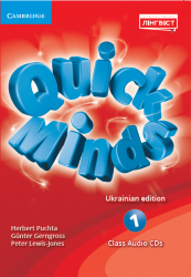 Quick Minds 1 for Ukraine НУШ Audio CDs Лінгвіст, Cambridge University Press / Аудіо диск