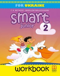 Smart Junior Ukraine НУШ 2 Workbook with QR code MM Publications, Лінгвіст / Робочий зошит
