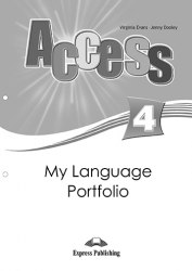 Access 4 My Language Portfolio Express Publishing / Додаткові завдання