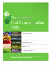 University Success Oral Communication Advanced Student's book + MyEnglishLab Pearson / Підручник для учня