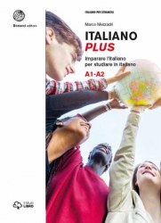 Italiano plus 1 (A1-A2) Loescher Editore / Підручник для учня