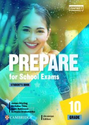 Prepare for School Exams. Grade 10. Student’s Book Лінгвіст / Підручник для учня