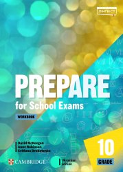 Prepare for School Exams. Grade 10. Workbook Лінгвіст / Робочий зошит
