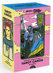 Tarot Cards Ukrainian Collection Deck / Картки