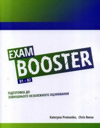 Exam Booster В1-В2 Підготовка до ЗНО Cambridge University Press