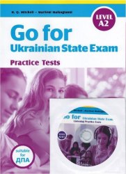 Go for Ukrainian State Exam A2 + CD + Listening Test MM Publications