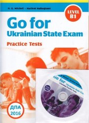 Go for Ukrainian State Exam B1 + CD + Listening Test MM Publications