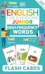 English for Everyone Junior: High-Frequency Words Flash Cards DK Children / Картки