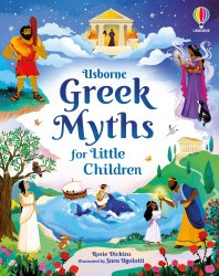 Greek Myths for Little Children Usborne