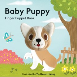 Baby Puppy Finger Puppet Book Chronicle Books / Книга-іграшка