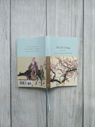 Tao Te Ching - Lao Tzu Macmillan