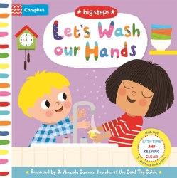 Big Steps: Let's Wash Our Hands Campbell Books / Книга з рухомими елементами