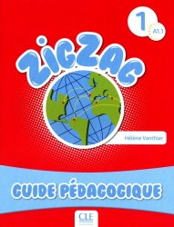 ZigZag 1 Professeur CLE International / Підручник для вчителя
