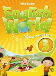 English World 3 Grammar Practice Book Macmillan / Граматика