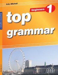 Top Grammar 1 Beginners Student's Book MM Publications / Підручник для учня