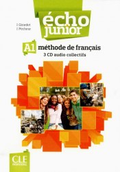 Écho Junior A1 Audio CDs CLE International / Аудіо диск
