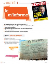 Écho Junior B1 Méthode de Français — Livre de l'élève avec DVD-ROM CLE International / Підручник для учня