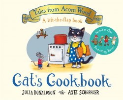 Cat's Cookbook (A Lift-the-Flap Book) Macmillan / Книга з віконцями