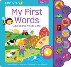 Little Genius: 10 Button Sound My First Words Lake Press / Книга зі звуковим ефектом