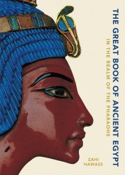 The Great Book of Ancient Egypt: In the Realm of the Pharaohs White Star