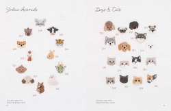 How to Embroider Almost Every Cute Thing Quarry Books