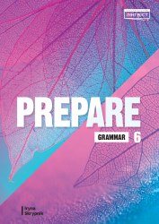 Prepare НУШ 6 Grammar Лінгвіст / Граматика