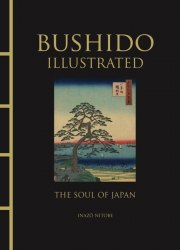 Chinese Bound Classics: Bushido Illustrated Amber Books