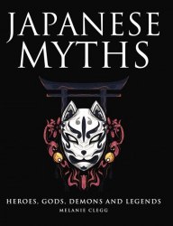 Japanese Myths Amber Books