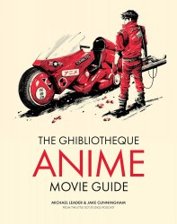 The Ghibliotheque Anime Movie Guide Welbeck