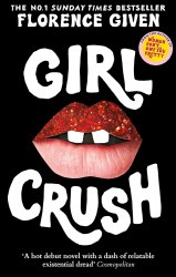 Girlcrush - Florence Given Brazen
