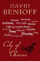 City of Thieves - David Benioff Sceptre