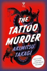 The Tattoo Murder - Akimitsu Takagi Pushkin Vertigo