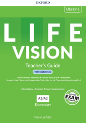 Life Vision Elementary Teacher's Guide with Digital Pack (Edition for Ukraine) Oxford University Press / Підручник для вчителя