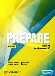 Prepare for Ukraine НУШ 7 Workbook Cambridge, Лінгвіст / Робочий зошит