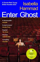 Enter Ghost - Isabella Hammad Vintage