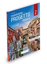 Progetto Italiano Nuovissimo 2 (B1-B2) Libro dell’insegnante + DVD Edilingua / Підручник для вчителя