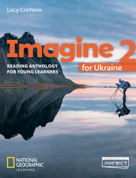 Imagine for Ukraine НУШ 2 Reading Anthology Лінгвіст / Посібник з читання