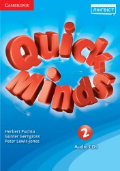 Quick Minds 2 for Ukraine НУШ Audio CDs Лінгвіст, Cambridge University Press / Аудіо диск