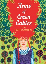 The Sisterhood: Anne of Green Gables - L.M. Montgomery Penguin