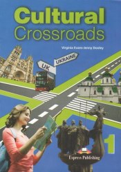 Cultural Crossroads 1 Express Publishing / Брошура з українознавчим матеріалом