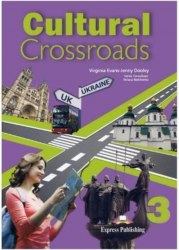 Cultural Crossroads 3 Express Publishing / Брошура з українознавчим матеріалом
