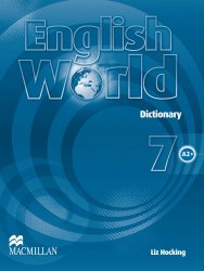 English World 7 Dictionary Macmillan / Словник