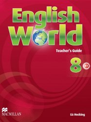English World 8 Teacher's Guide Macmillan / Підручник для вчителя