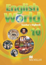 English World 10 Teacher's Digibook Macmillan / DVD диск