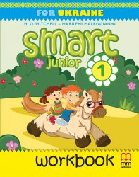 Smart Junior Ukraine НУШ 1 Workbook with CD-Rom MM Publications, Лінгвіст / Робочий зошит