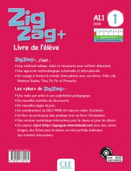 ZigZag+ 1 Méthode de Français — Livre de l'élève avec CD audio CLE International / Підручник для учня