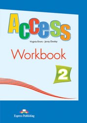 Access 2 Workbook Express Publishing / Робочий зошит