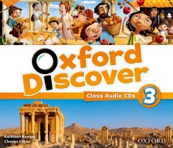 Oxford Discover 3 Audio CDs Oxford University Press / Аудіо диск