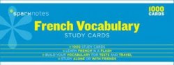 French Vocabulary Study Cards SparkNotes / Картки