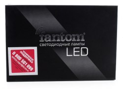 LED лампы Fantom H11 5500K (комплект)